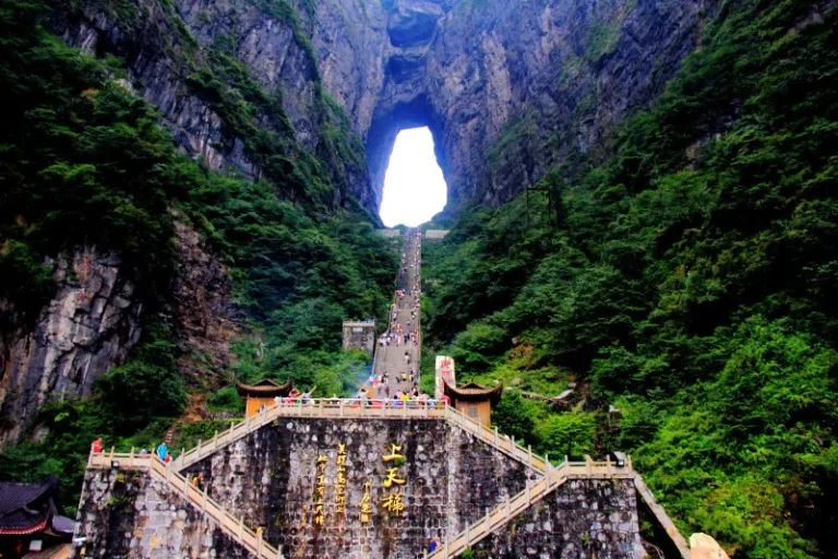 Zhangjiajie Tianmen Mountain