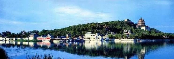 Summer Palace