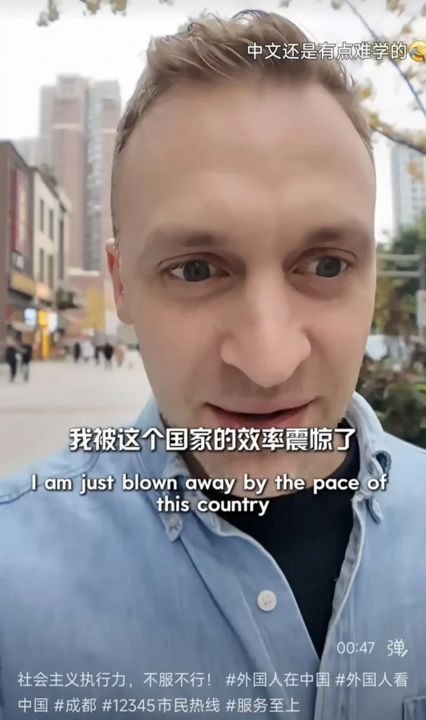 Foreigner in China: 12345 Hotline Works Amazing