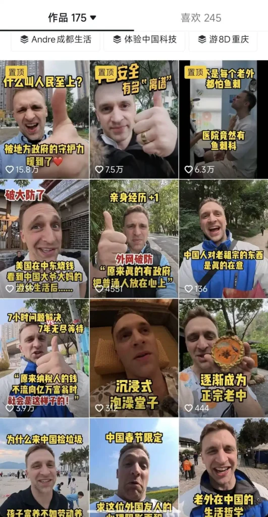 China’s 12345 Hotline Impresses Foreign Blogger