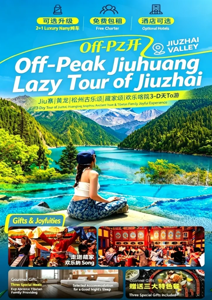 Languidly explore Jiuzhaigou