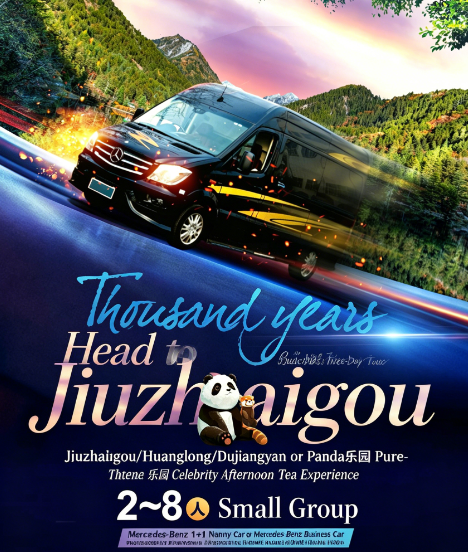Luxury 3-Day Jiuzhaigou & Huanglong Private Tour | Full Mercedes VIP Van Chauffeur Service Included