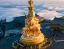Mount Emei Tour