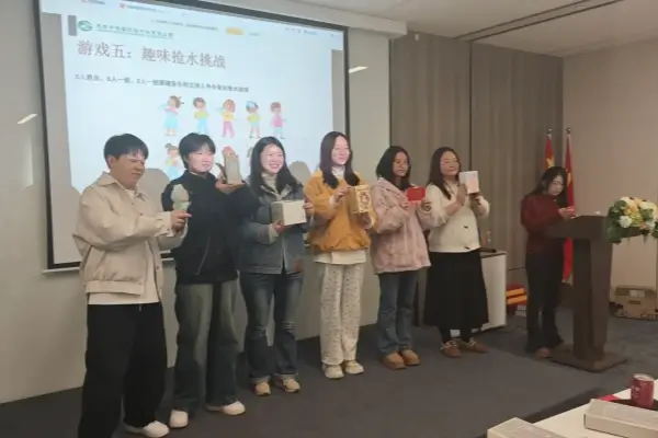 CH Travel Staff Training