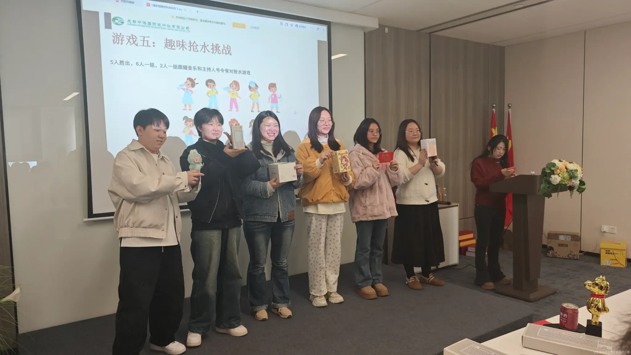 CH Travel Staff Training