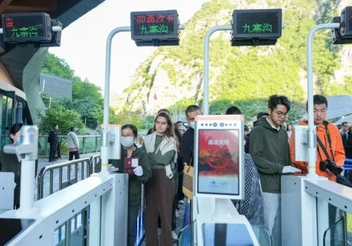 International Tourists Entering Jiuzhaigou Park